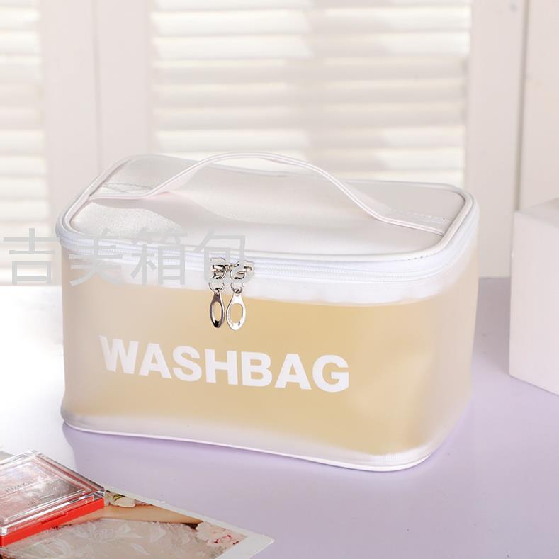 Korean Style Frosted Translucent Cosmetic Bag Portable Travel Cosmetics Storage Bag Simple Portable Outdoor Bag Wash Bag Korean Style Frosted Translucent Cosmetic Bag Portable Travel Cosmetics Storage Bag Simple Portable Outdoor Bag Wash Bag