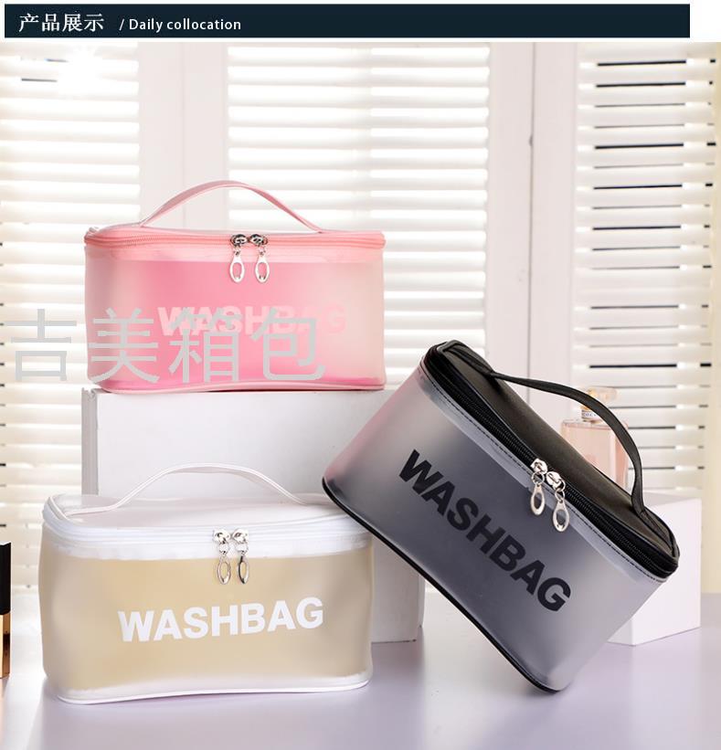 Korean Style Frosted Translucent Cosmetic Bag Portable Travel Cosmetics Storage Bag Simple Portable Outdoor Bag Wash Bag Korean Style Frosted Translucent Cosmetic Bag Portable Travel Cosmetics Storage Bag Simple Portable Outdoor Bag Wash Bag