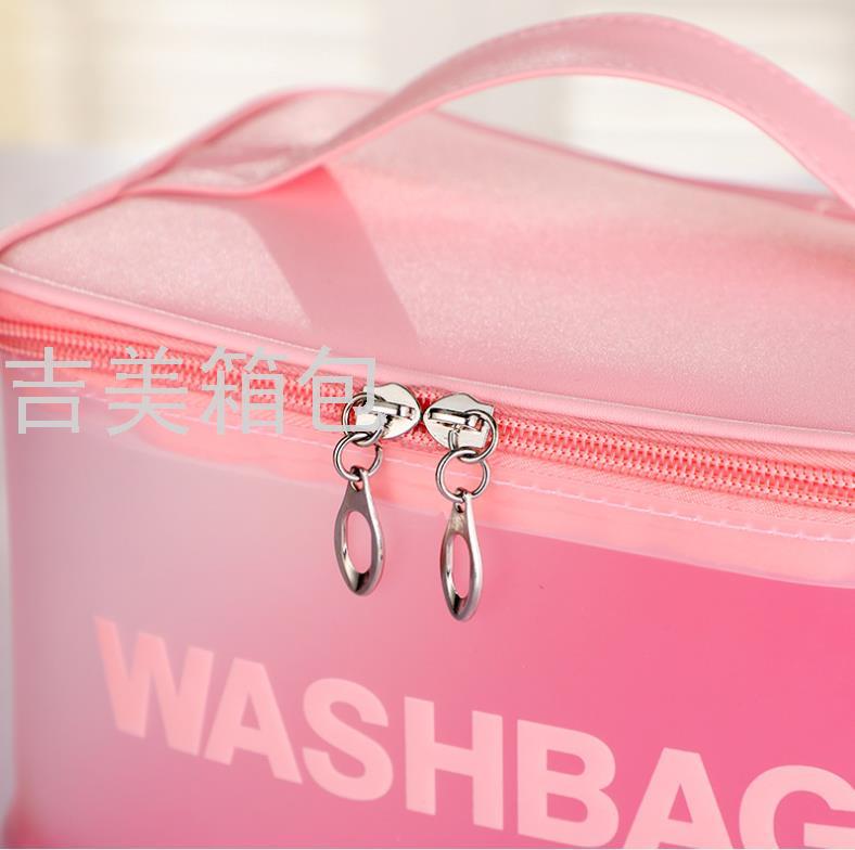 Korean Style Frosted Translucent Cosmetic Bag Portable Travel Cosmetics Storage Bag Simple Portable Outdoor Bag Wash Bag Korean Style Frosted Translucent Cosmetic Bag Portable Travel Cosmetics Storage Bag Simple Portable Outdoor Bag Wash Bag