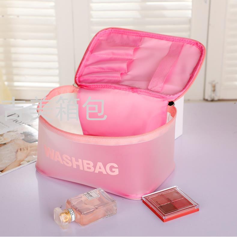 Korean Style Frosted Translucent Cosmetic Bag Portable Travel Cosmetics Storage Bag Simple Portable Outdoor Bag Wash Bag Korean Style Frosted Translucent Cosmetic Bag Portable Travel Cosmetics Storage Bag Simple Portable Outdoor Bag Wash Bag