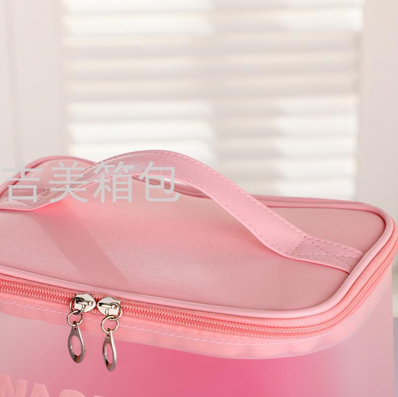 Korean Style Frosted Translucent Cosmetic Bag Portable Travel Cosmetics Storage Bag Simple Portable Outdoor Bag Wash Bag Korean Style Frosted Translucent Cosmetic Bag Portable Travel Cosmetics Storage Bag Simple Portable Outdoor Bag Wash Bag