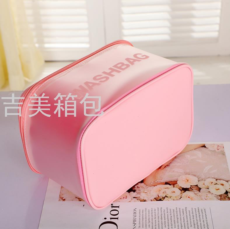 Korean Style Frosted Translucent Cosmetic Bag Portable Travel Cosmetics Storage Bag Simple Portable Outdoor Bag Wash Bag Korean Style Frosted Translucent Cosmetic Bag Portable Travel Cosmetics Storage Bag Simple Portable Outdoor Bag Wash Bag