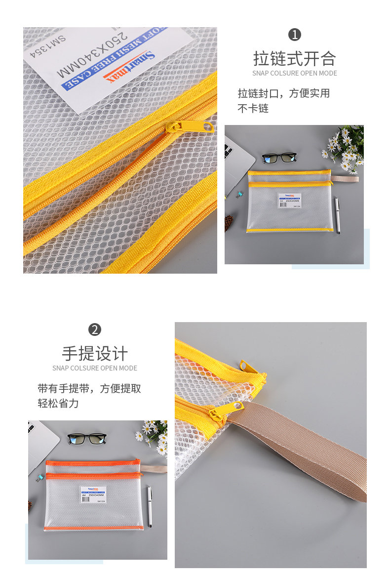 2020 New A4 Grid File Bag Double Layer Eva Class Bag Large Capacity Stain Resistant Test Paper Storage Bag Wholesale 2020 New A4 Grid File Bag Double Layer Eva Class Bag Large Capacity Stain Resistant Test Paper Storage Bag Wholesale