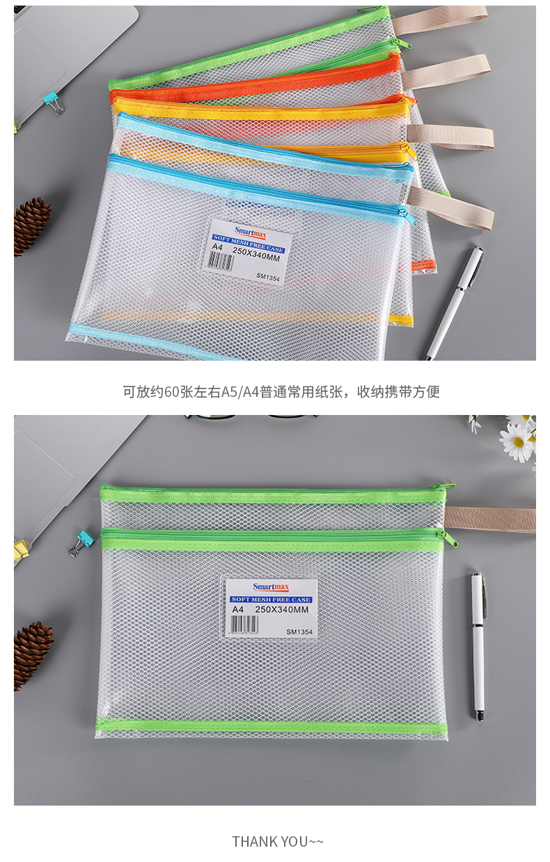 2020 New A4 Grid File Bag Double Layer Eva Class Bag Large Capacity Stain Resistant Test Paper Storage Bag Wholesale 2020 New A4 Grid File Bag Double Layer Eva Class Bag Large Capacity Stain Resistant Test Paper Storage Bag Wholesale