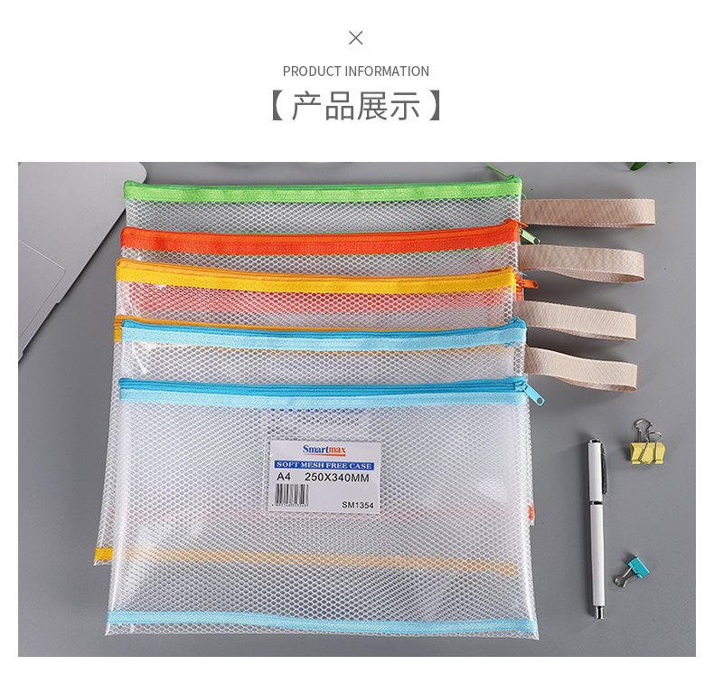 2020 New A4 Grid File Bag Double Layer Eva Class Bag Large Capacity Stain Resistant Test Paper Storage Bag Wholesale 2020 New A4 Grid File Bag Double Layer Eva Class Bag Large Capacity Stain Resistant Test Paper Storage Bag Wholesale