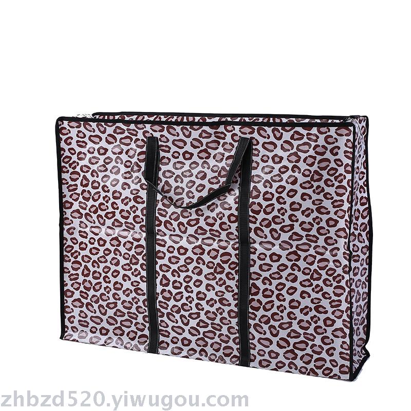 Factory Direct Sales Non-Woven Bag Woven Bag Luggage Bag Woven Bag Storage Bag 145G Waterproof Moving Bag