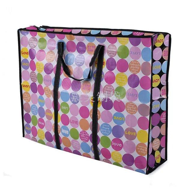 Factory Direct Sales Non-Woven Bag Woven Bag Luggage Bag Woven Bag Storage Bag 145G Waterproof Moving Bag
