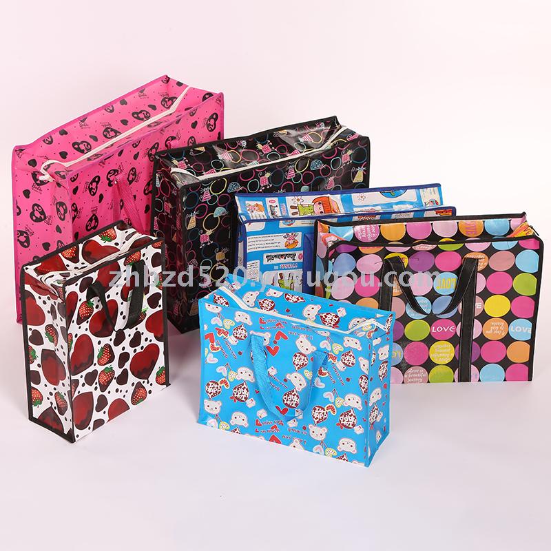 Factory Direct Sales Non-Woven Bag Woven Bag Luggage Bag Woven Bag Storage Bag 145G Waterproof Moving Bag