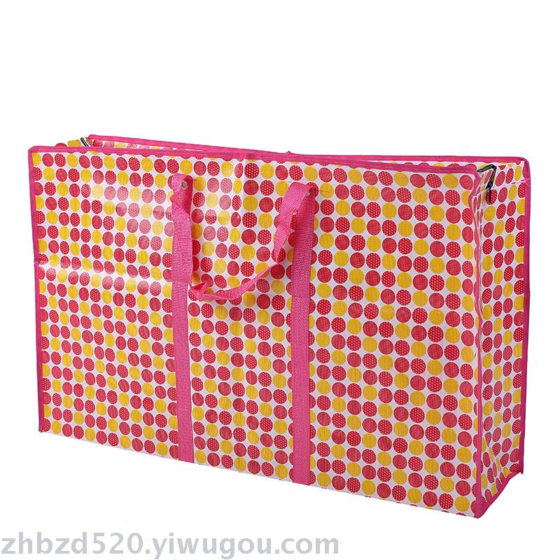 Factory Direct Sales Non-Woven Bag Woven Bag Luggage Bag Woven Bag Storage Bag 145G Waterproof Moving Bag