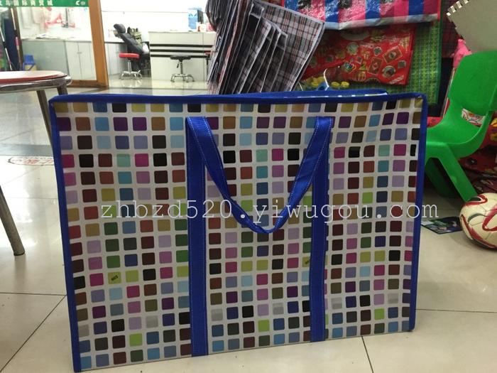 Factory Direct Sales Non-Woven Bag Woven Bag Luggage Bag Woven Bag Storage Bag 145G Waterproof Moving Bag