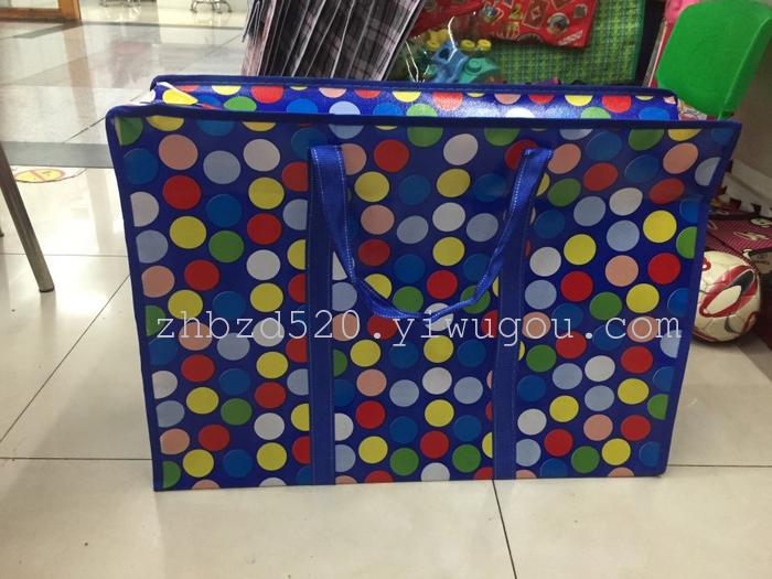 Factory Direct Sales Non-Woven Bag Woven Bag Luggage Bag Woven Bag Storage Bag 145G Waterproof Moving Bag