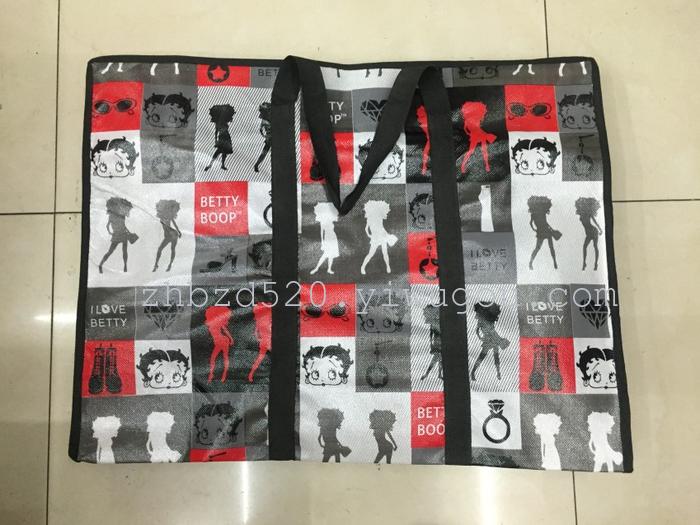 Factory Direct Sales Non-Woven Bag Woven Bag Luggage Bag Woven Bag Storage Bag 145G Waterproof Moving Bag