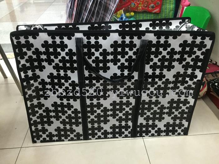 Factory Direct Sales Non-Woven Bag Woven Bag Luggage Bag Woven Bag Storage Bag 145G Waterproof Moving Bag