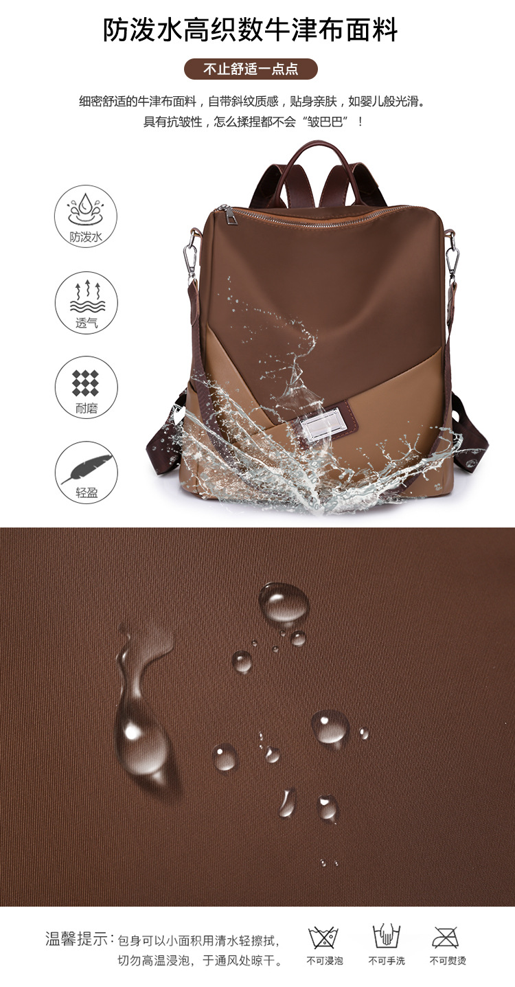 Foreign Trade Retro Ladies Backpack Backpack Handbag Casual Bag 2022 Storage Bag Travel Backpack Trend Foreign Trade Retro Ladies Backpack Backpack Handbag Casual Bag 2022 Storage Bag Travel Backpack Trend