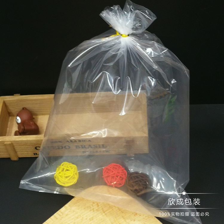 PE High Pressure Flat Mouth Large Bag Environmental Protection Inner Membrane Storage Bag Transparent Food Plastic Nylon Bag Thick 80*100