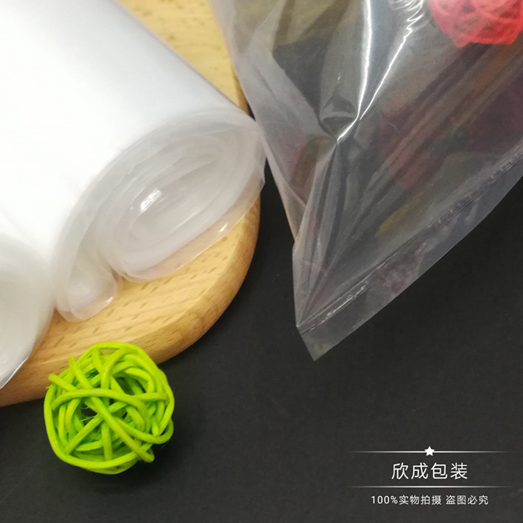 PE High Pressure Flat Mouth Large Bag Environmental Protection Inner Membrane Storage Bag Transparent Food Plastic Nylon Bag Thick 80*100