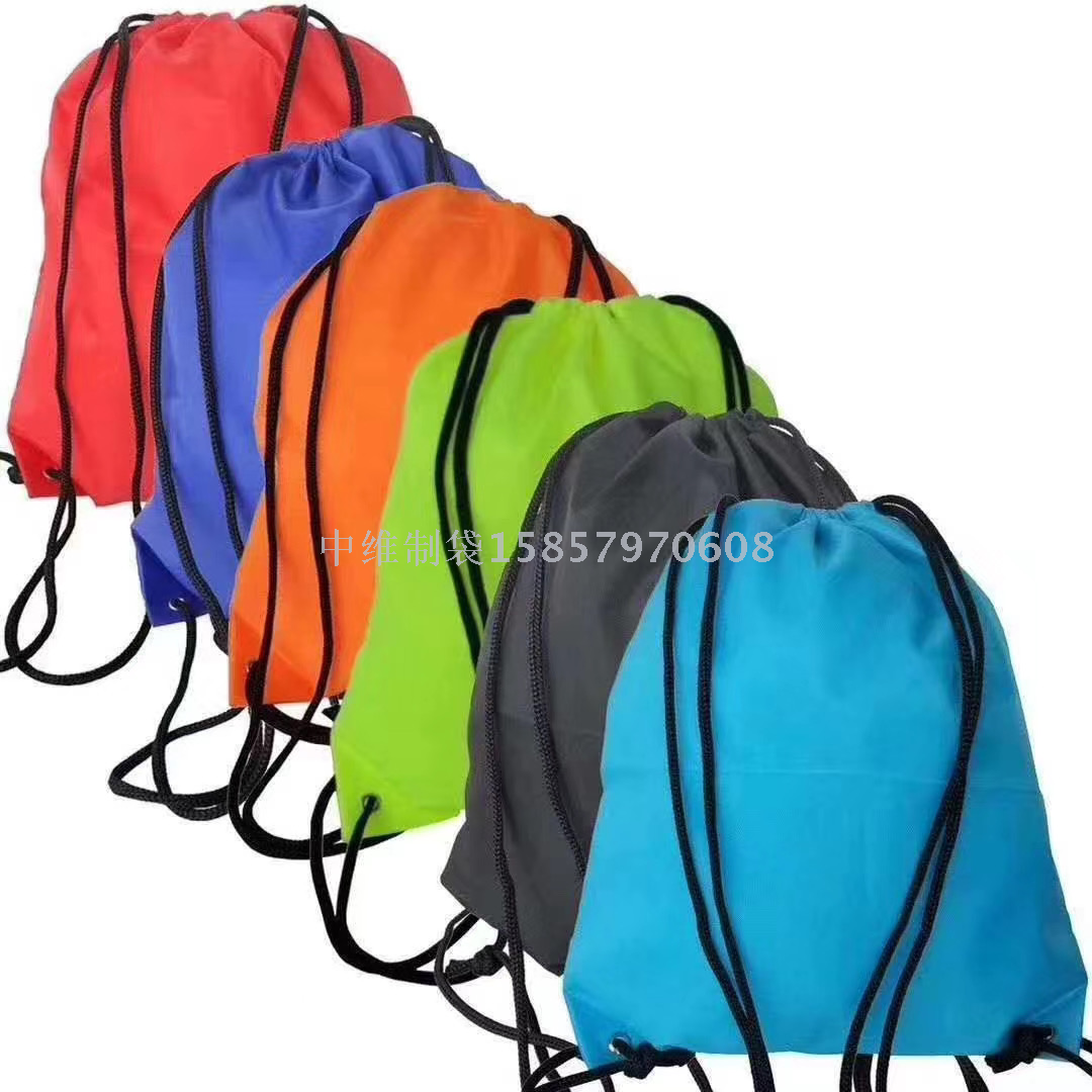 210D Polyester Drawstring Bag Customized Non-Woven Fabric Stitching Storage Bag Waterproof Nylon Backpack Drawstring Bag 210D Polyester Drawstring Bag Customized Non-Woven Fabric Stitching Storage Bag Waterproof Nylon Backpack Drawstring Bag