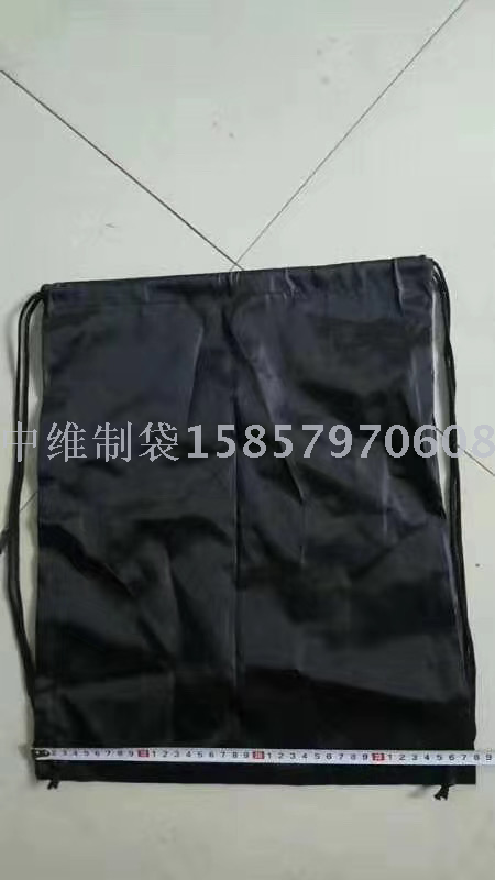 210D Polyester Drawstring Bag Customized Non-Woven Fabric Stitching Storage Bag Waterproof Nylon Backpack Drawstring Bag 210D Polyester Drawstring Bag Customized Non-Woven Fabric Stitching Storage Bag Waterproof Nylon Backpack Drawstring Bag