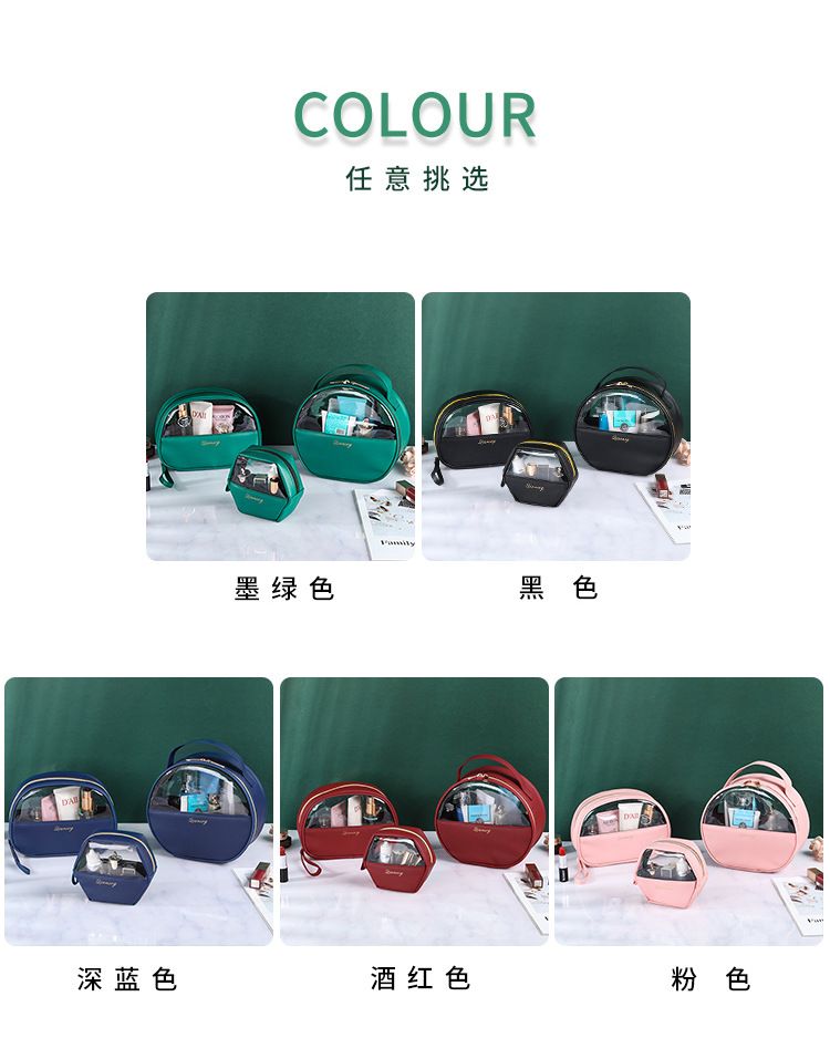 New Portable Large Capacity Travel Toiletry Bag Cosmetic Bag Cosmetics Toner and Lotion Storage Bag Transparent Three-Piece Set New Portable Large Capacity Travel Toiletry Bag Cosmetic Bag Cosmetics Toner and Lotion Storage Bag Transparent Three-Piece Set