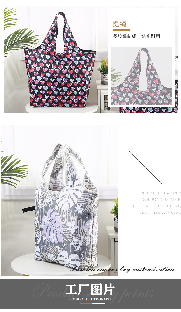 Multi-Functional Waterproof Handbag Women's Outdoor Portable Shopping Bag Large Capacity PVC Checked Cloth Folding Storage Bag