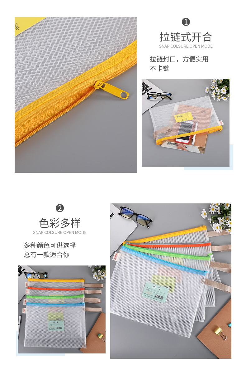 A4 Grid File Bag Single-Layer Eva Class Bag Three-Dimensional Large Capacity Stain-Resistant Test Paper Storage Bag Support Customization