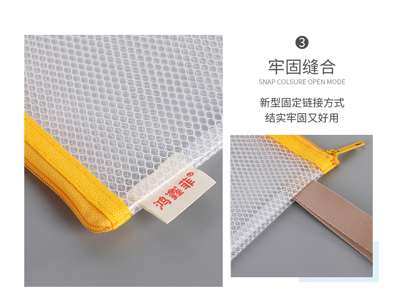 A4 Grid File Bag Single-Layer Eva Class Bag Three-Dimensional Large Capacity Stain-Resistant Test Paper Storage Bag Support Customization