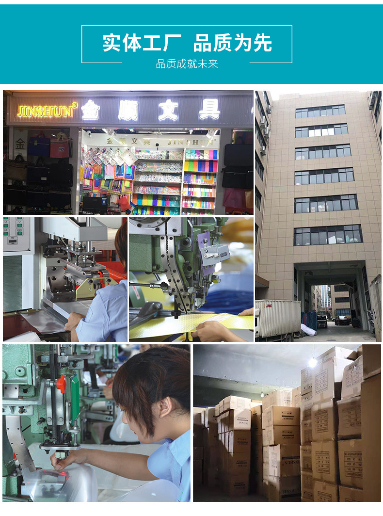 A4 Grid File Bag Single-Layer Eva Class Bag Three-Dimensional Large Capacity Stain-Resistant Test Paper Storage Bag Support Customization