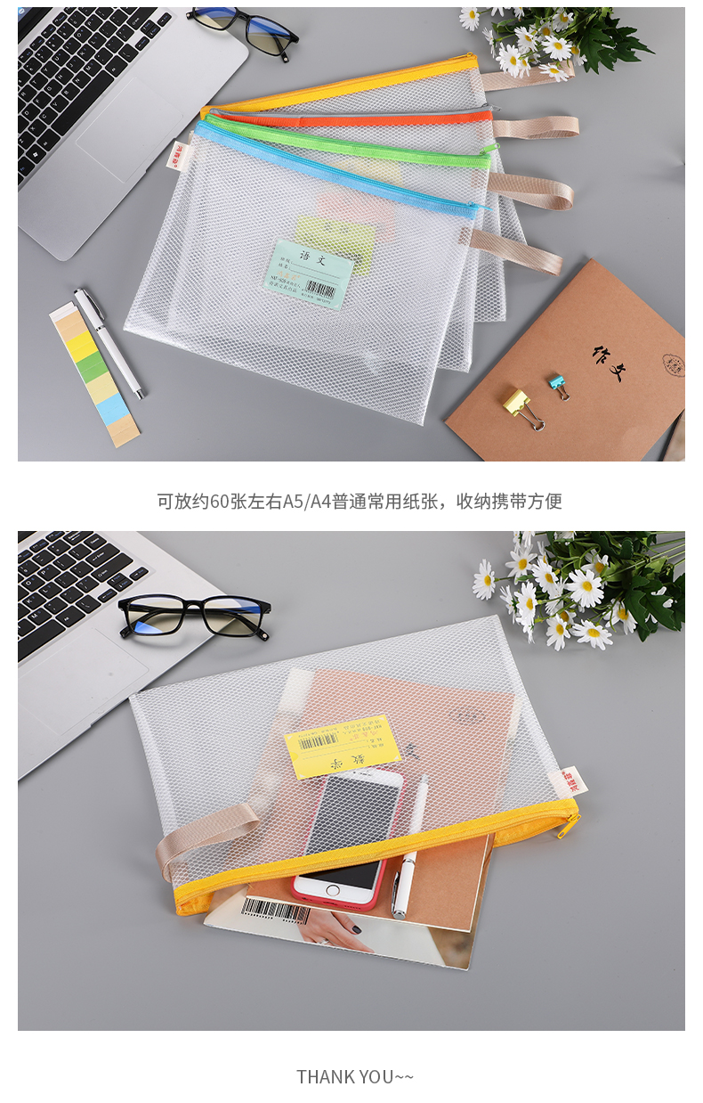 A4 Grid File Bag Single-Layer Eva Class Bag Three-Dimensional Large Capacity Stain-Resistant Test Paper Storage Bag Support Customization