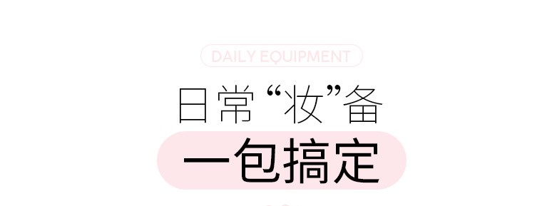 Factory Direct Sales Multi-Functional Cosmetics Storage Bag Bag Travel Toiletry Bag Bath Handbag Can Also Be Customized by Sample Factory Direct Sales Multi-Functional Cosmetics Storage Bag Bag Travel Toiletry Bag Bath Handbag Can Also Be Customized by Sample