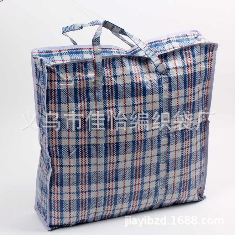 Spot supply storage bag quilt bag snakeskin bag woven bag moving bag 80*70*20