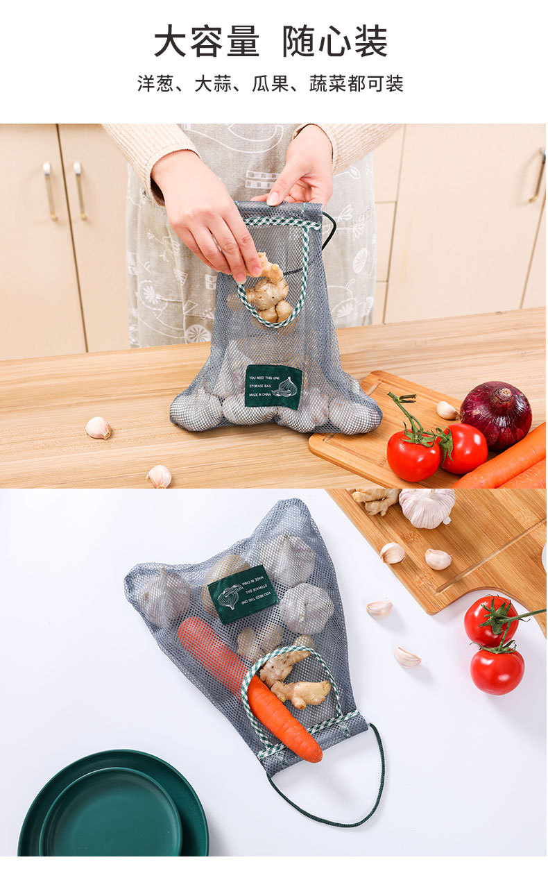 kitchen fruit and vegetable storage mesh bag household storage bag portable hollowedout ginger and garlic hanging bag