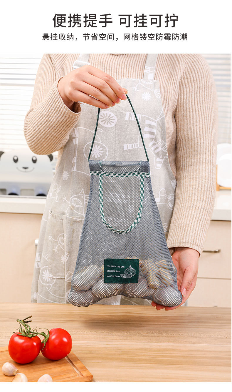 kitchen fruit and vegetable storage mesh bag household storage bag portable hollowedout ginger and garlic hanging bag