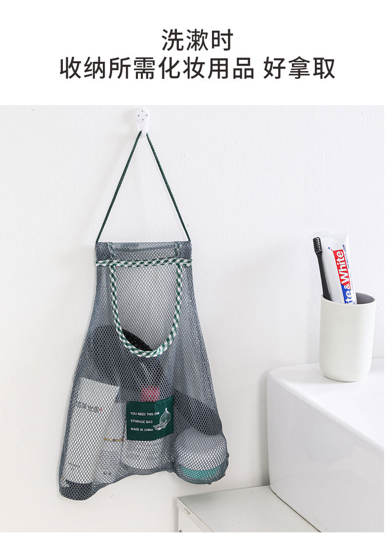 kitchen fruit and vegetable storage mesh bag household storage bag portable hollowedout ginger and garlic hanging bag