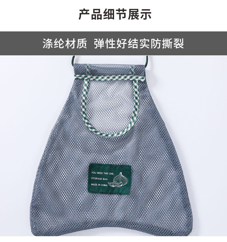 kitchen fruit and vegetable storage mesh bag household storage bag portable hollowedout ginger and garlic hanging bag