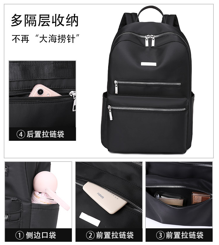 Foreign Trade Wholesale Leisure Bag Backpack Women's Oxford Storage Bag Fashion Backpack Leisure Travel Backpack Delivery Foreign Trade Wholesale Leisure Bag Backpack Women's Oxford Storage Bag Fashion Backpack Leisure Travel Backpack Delivery