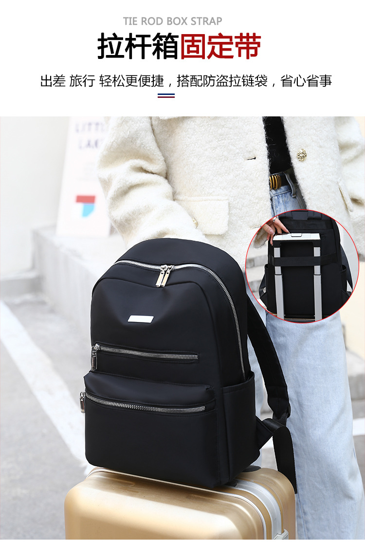 Foreign Trade Wholesale Leisure Bag Backpack Women's Oxford Storage Bag Fashion Backpack Leisure Travel Backpack Delivery Foreign Trade Wholesale Leisure Bag Backpack Women's Oxford Storage Bag Fashion Backpack Leisure Travel Backpack Delivery