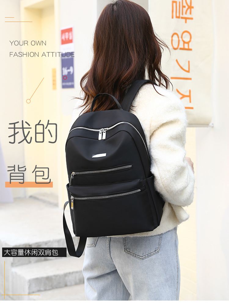 Foreign Trade Wholesale Leisure Bag Backpack Women's Oxford Storage Bag Fashion Backpack Leisure Travel Backpack Delivery Foreign Trade Wholesale Leisure Bag Backpack Women's Oxford Storage Bag Fashion Backpack Leisure Travel Backpack Delivery