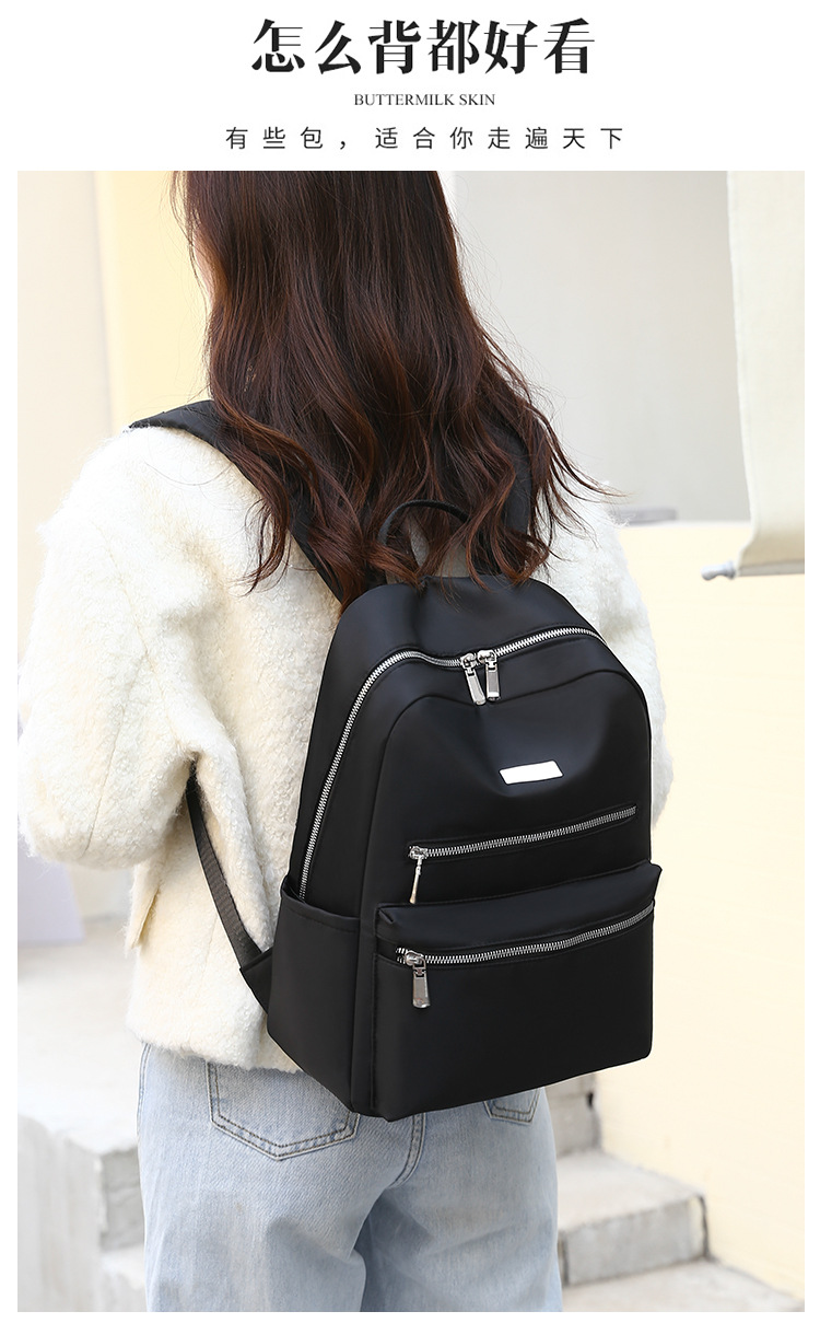 Foreign Trade Wholesale Leisure Bag Backpack Women's Oxford Storage Bag Fashion Backpack Leisure Travel Backpack Delivery Foreign Trade Wholesale Leisure Bag Backpack Women's Oxford Storage Bag Fashion Backpack Leisure Travel Backpack Delivery