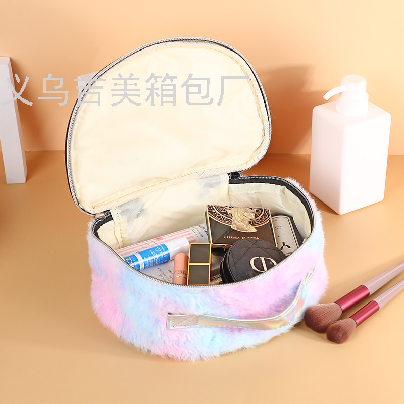 Household Portable Wash Bag New Creative Shell-Shaped Color Storage Bag Travel Tie-Dyed Pearl Plush Cosmetic Bag