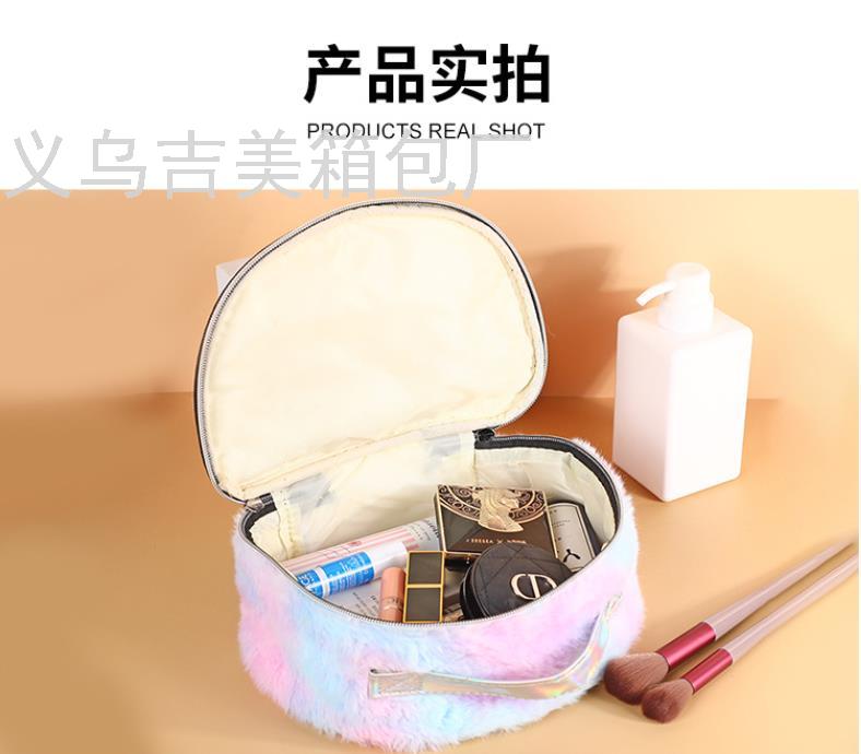 Household Portable Wash Bag New Creative Shell-Shaped Color Storage Bag Travel Tie-Dyed Pearl Plush Cosmetic Bag