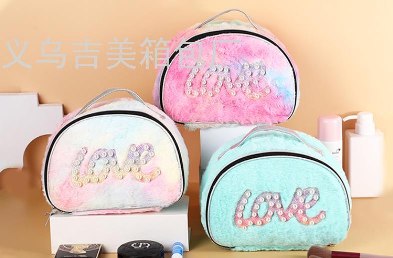 Household Portable Wash Bag New Creative Shell-Shaped Color Storage Bag Travel Tie-Dyed Pearl Plush Cosmetic Bag