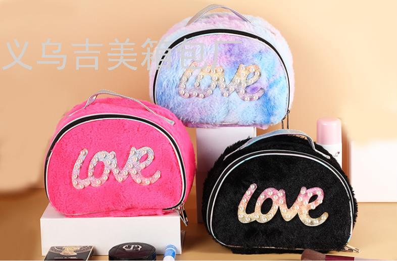 Household Portable Wash Bag New Creative Shell-Shaped Color Storage Bag Travel Tie-Dyed Pearl Plush Cosmetic Bag
