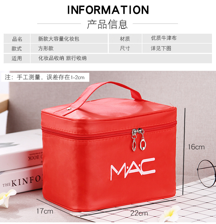 INS Internet Celebrity Small-Size Cosmetic Bag Portable and Simple Large Capacity Cosmetic Bag Girl Heart Toiletries Storage Bag
