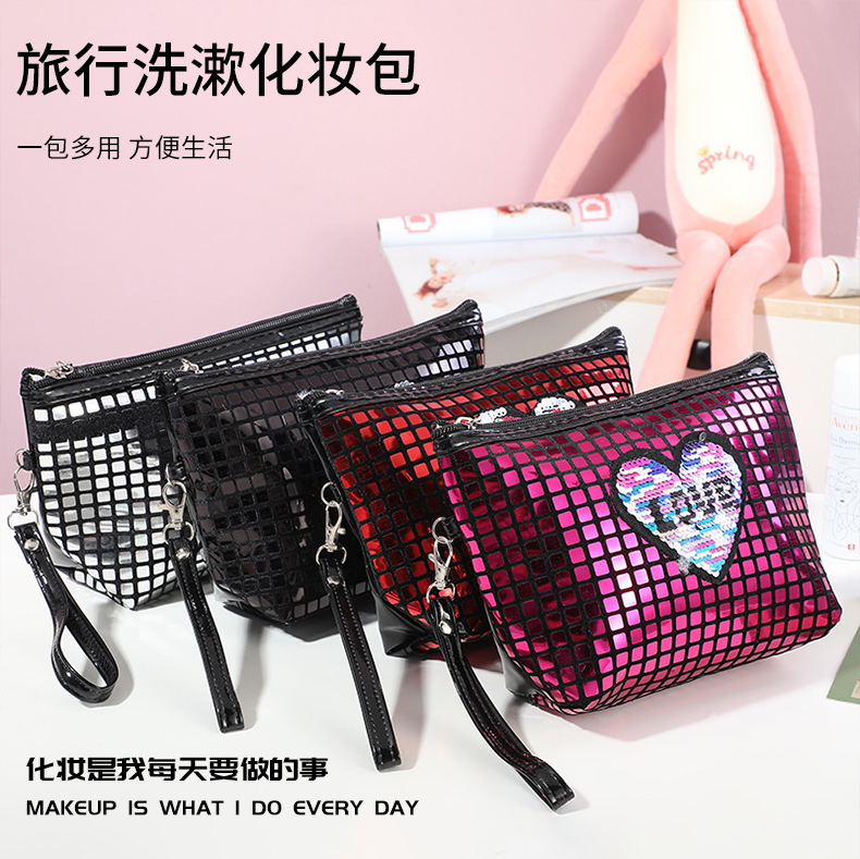 European and American Plaid Pattern Sequins Cosmetic Bag Portable PVC Portable Toiletry Bag Zipper Personalized Storage Bag Wholesale