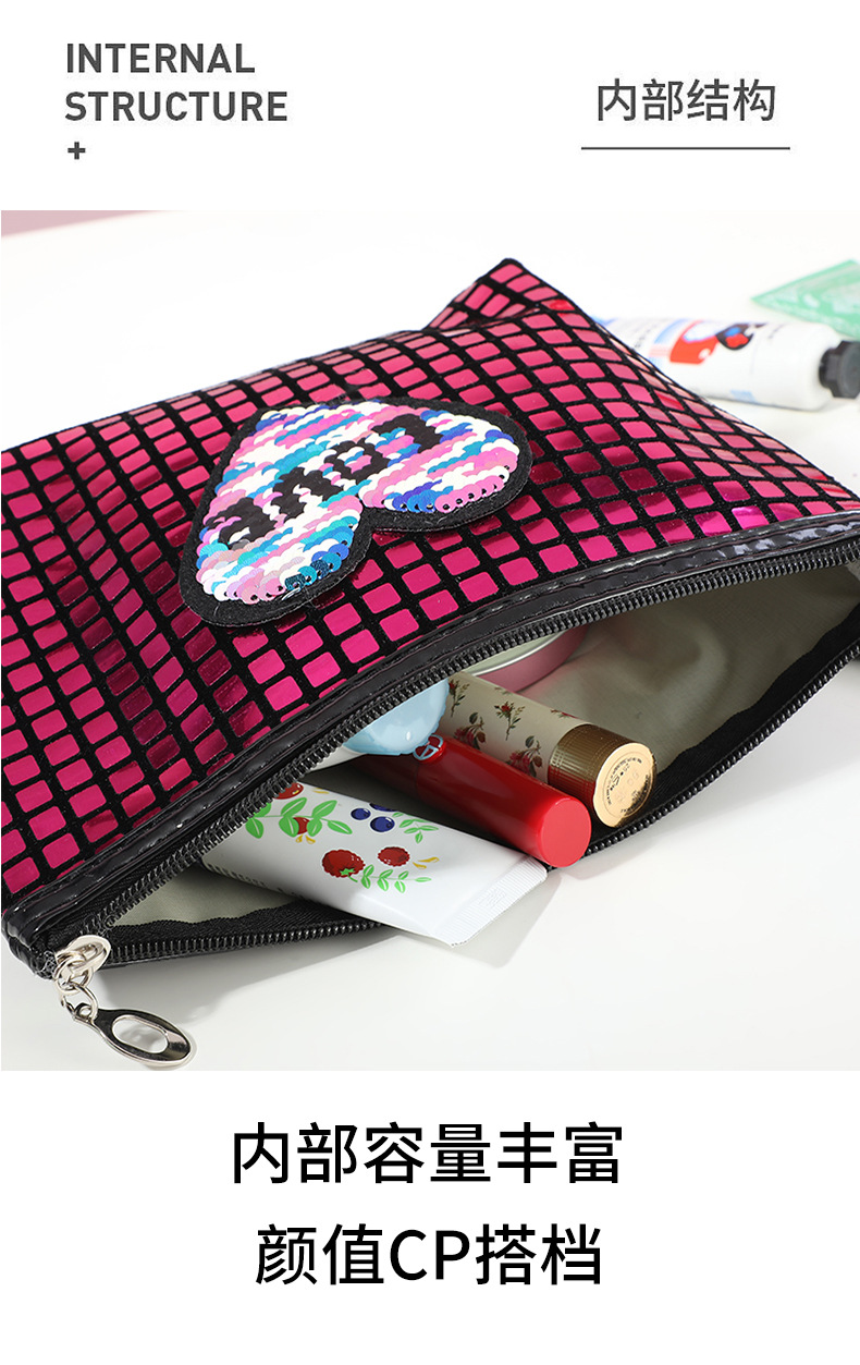 European and American Plaid Pattern Sequins Cosmetic Bag Portable PVC Portable Toiletry Bag Zipper Personalized Storage Bag Wholesale
