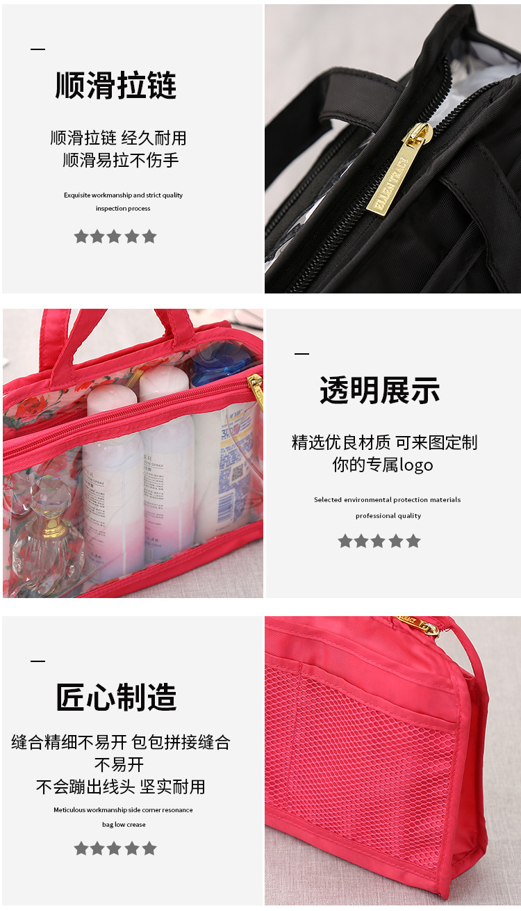 New Transparent PVC Wash Bag Waterproof Multifunctional Wash Bag Cosmetic Bag Customized Large Capacity Portable Storage Bag