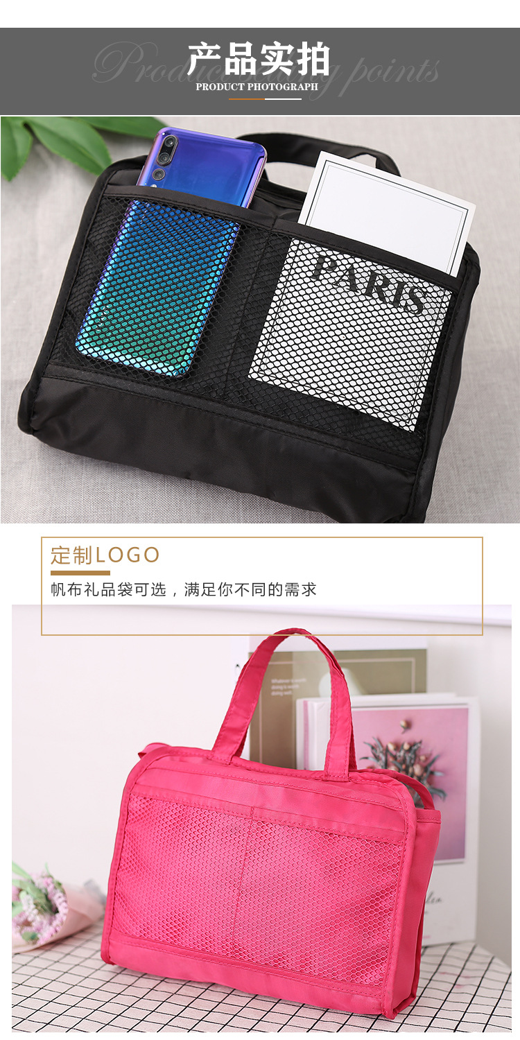 New Transparent PVC Wash Bag Waterproof Multifunctional Wash Bag Cosmetic Bag Customized Large Capacity Portable Storage Bag