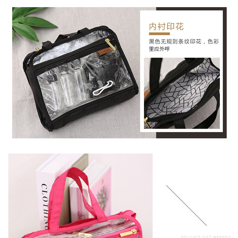 New Transparent PVC Wash Bag Waterproof Multifunctional Wash Bag Cosmetic Bag Customized Large Capacity Portable Storage Bag