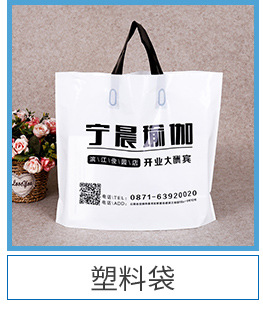 Buckle Felt Shopping Bag Portable Felt Gift Bag Advertising Gift Storage Bag Thickened Custom with Logo