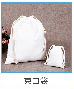 Buckle Felt Shopping Bag Portable Felt Gift Bag Advertising Gift Storage Bag Thickened Custom with Logo